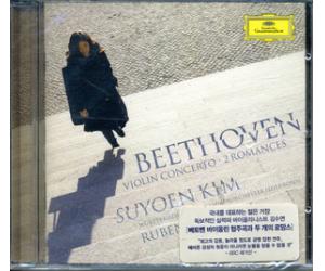 LUDWIG VAN Beethoven cd72001