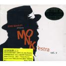 John Beasley presents Monk‘estra VOL.2 孟克的故事CD MAC1125