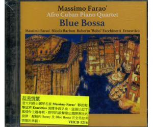 Blue Bossa 拉美情怀 Massimo Farao VHCD1216