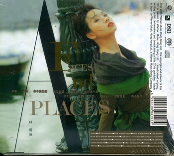 林忆莲都市触觉Part III Faces & Places SACD 5054196931964_5.华语人