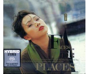 林忆莲 都市触觉 Part III Faces & Places SACD  5054196931964