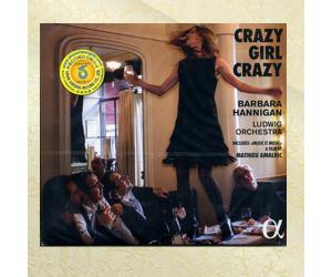 CRAZY GIRL CRAZY 疯狂女孩 CD+DVD ALPHA293