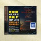 三块广告牌 Three Billboards 电影原声带  030206753684