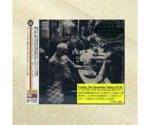 feeling the romantic nights浪漫之夜 爵士精选 2CD  VNSJ-1003