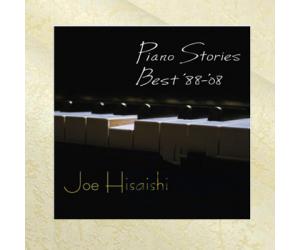 久石让JOE HISAISHI-PIANO STORIES BEST 2LP黑胶  UMJK-9075-6
