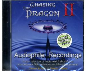 Mike Valentine Chasing The Dragon 追龙精选2 CD  VALCD009