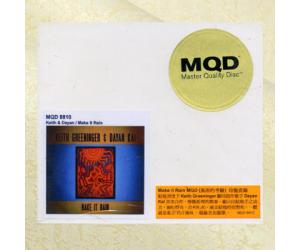 风雨的考验 母盘直刻 MQD  MQD8810