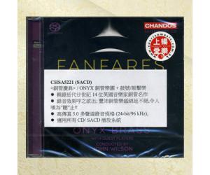 铜管庆典Fanfares.Onyx Brass,John Wilson SACD  CHSA5221