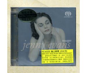 魅力歌声 NUAGES JENNY EVANS 发烧爵士 SACD  EM50573