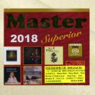 2018 Master Superior 明达发烧天碟精选 SACD  MASA51852