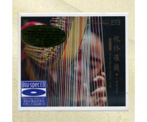 袍修罗兰 妙指流音 箜篌 吴琳 蓝光BSCD  BDCD-036