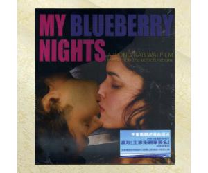 蓝莓之夜 电影原声 5051442619928