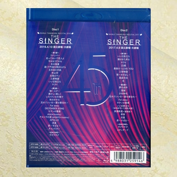 谷村新司独奏会国立剧场the Singer 16 17 Dvd 蓝光bd Upxy 蓝光bd 艺士林唱片 正版cd 特价正版vcd 平价正版dvd 发烧碟 古典音乐 国乐精华 轻音乐 佛乐 民乐 音响贵族网