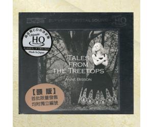 爵士才女Anne Bisson Tales From The Treetops树尖童话UHQCD cam2-5033