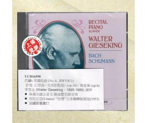 巴赫 英国组曲 舒曼 幻想曲 舞曲集 季雪金  UCD16590