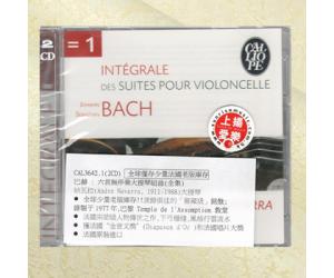 巴赫 六首无伴奏大提琴组曲 2CD Navarra 77年录音 CAL3642-1