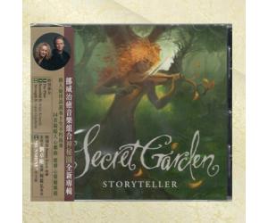 Secret Garden Storyteller 神秘园 说书 2019亚洲特别加歌版  7746726