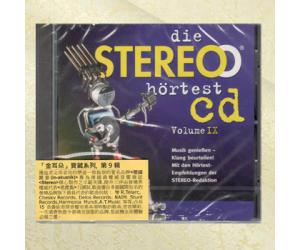 金耳朵 宝藏系列 Stereo Hortest 第9集  INAK7934CD