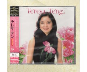 邓丽君 中文歌曲Vol.2 单层SACD+CD  ssms025-026