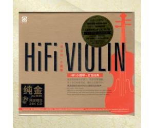 HIFI小提琴潘寅林 红色经典小提琴 24K  lyk-05