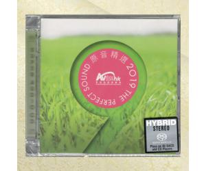 2019香港高级视听展 原音精选 SACD  avshowsacd2019