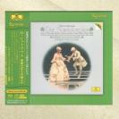施特劳斯:玫瑰骑士歌剧 卡拉扬3SACD  ESSG90215-7