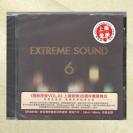 上扬爱乐20周年 EXTREME SOUND 原音第6集 发烧力作 CD  smhi025