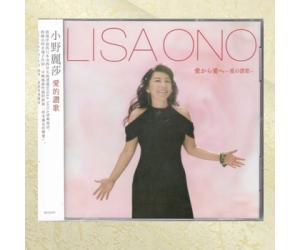 LISA ONO 小野丽莎 爱的赞歌  0878507