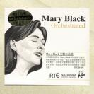 Mary Black交响曲选 tucd050