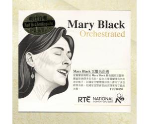 Mary Black交响曲选 tucd050