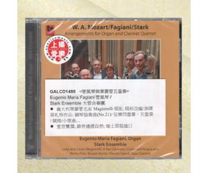 管风琴与单簧管五重奏  gallocd-1488