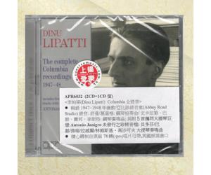 李帕第 Columbia全录音 辑录1947-1948年  apr6032