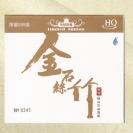 金石丝竹 雨林唱片掌门人陈健录音作品赏析 HQCD a2hd-100