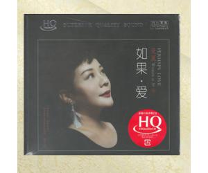 曼丽 如果爱 女人30 三十5 HQCD国粤语金曲  mfhq-0020