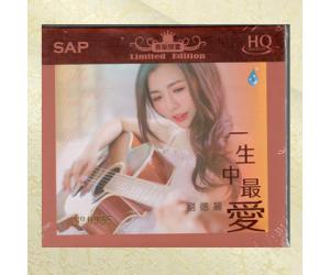 刘德丽 一生中最爱HQCD  a2hd-105