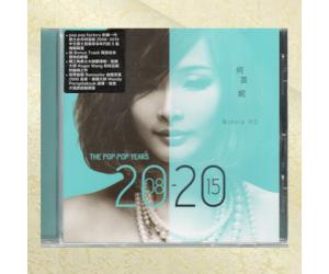 爵士女伶 何芸妮 THE POP POP YEARS 2008-201 cre-a059