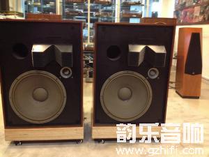 jbl c45.s8