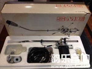 SME 3012R