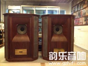 TANNOY 西敏寺