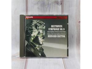 飞利浦西德银圈 海廷克 贝多芬第九交响曲 CD