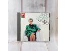 maria TIPO 蒂博 巴赫哥德堡变奏曲 EMI 日东芝首版CD