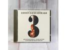 三星带花 西德首版 大卫奥伊斯特拉赫 哈恰图良 小提琴协奏曲 oistrakh CD