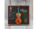 昂贵的音乐会 JVC首版 梅纽因 GALA STARDIVARIUS CONCERT 2CD