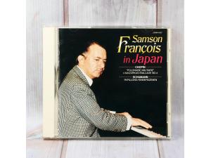 弗朗索瓦 在日本 francois in japan 肖邦 舒曼钢琴作品 东芝版CD