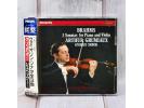 格鲁米欧 勃拉姆斯小提琴奏鸣曲 企鹅三星 金线高价 三洋首版 CD