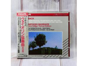 格鲁米欧 grumiaux 巴赫小提琴协奏曲 西德银圈首版 三星带花 CD