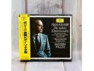 6600日元高价首版 虚字 波利尼 舒伯特最后三首钢琴奏鸣曲 2CD