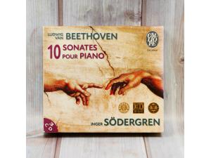 calliope法国金音叉奖 赛德格伦 inger sodergrn 贝多芬钢琴奏鸣曲 3CD