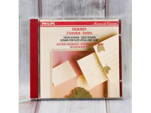 西德银圈首版 格鲁米欧 让德隆 德彪西3首奏鸣曲 CD