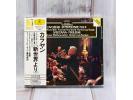 限量纯金碟 卡拉扬 德沃夏克第九交响曲 CD 企鹅三星
